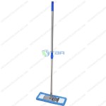 Cây lau siêu sạch chuyên dụng bệnh viện bản 45cm